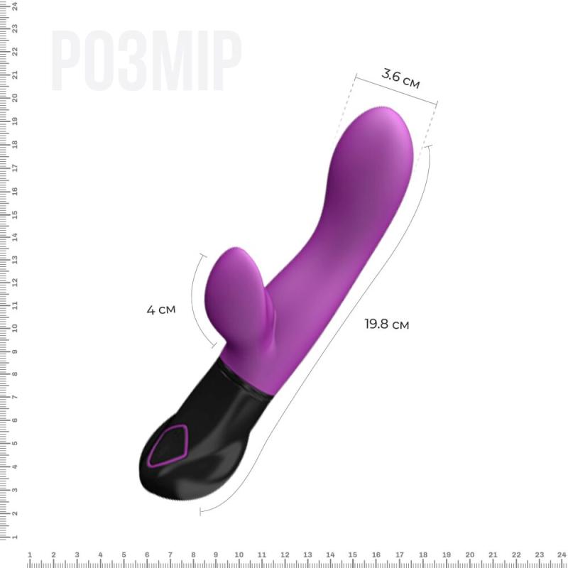 AD11073 Вибратор-кролик Adrien Lastic Gaia, на батарейках, 8 режимов работы