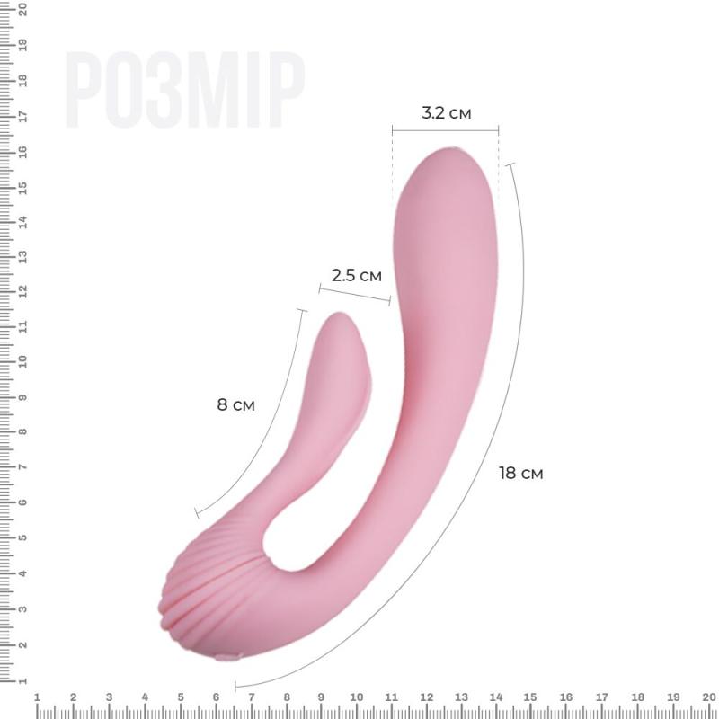 AD10891 Вибратор Adrien Lastic G-wave вагинально-клиторальный, 2 мотора, универсальный