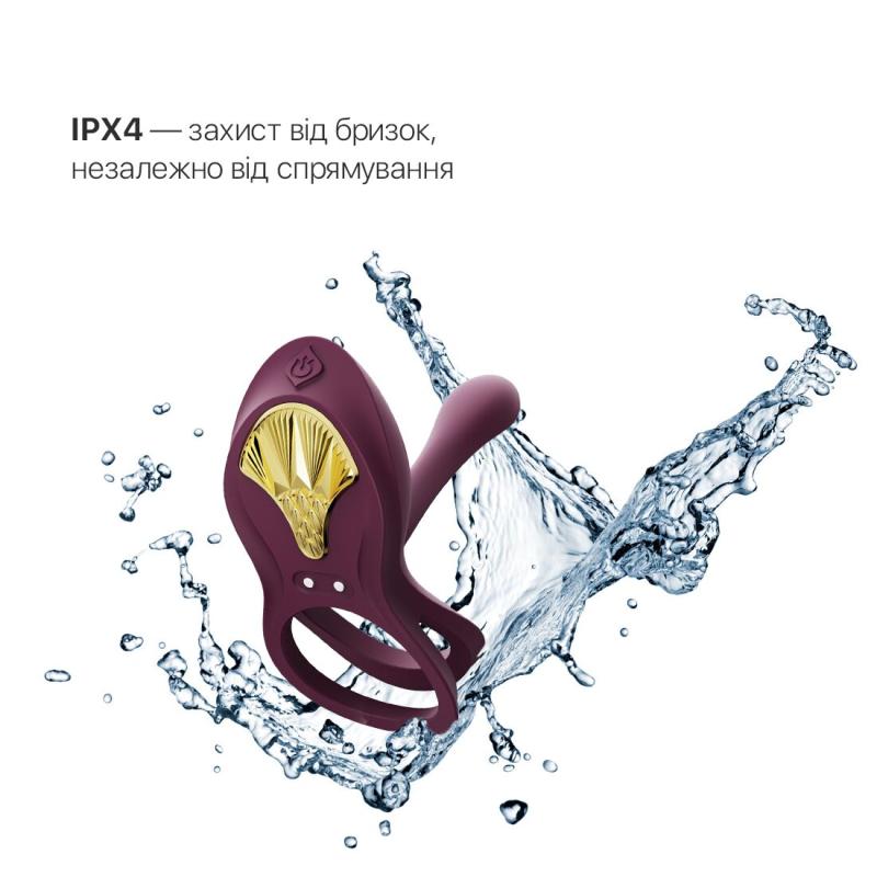 SO6645 Смартэрекционное кольцо Zalo — BAYEK Velvet Purple, двойное с вводимой частью, пульт ДУ