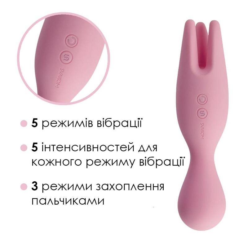 SO4850 Двойной вибратор для чувствительных зон Svakom Nymph Pale Pink