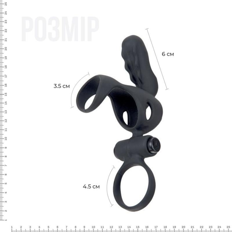 AD30639 Вибронасадка на член Adrien Lastic Spartacus R с кольцом для мошонки, 2 вибромотора