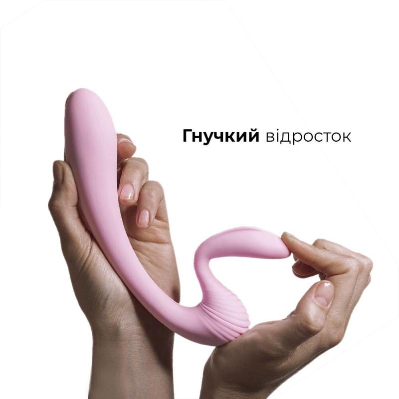 AD10891 Вибратор Adrien Lastic G-wave вагинально-клиторальный, 2 мотора, универсальный
