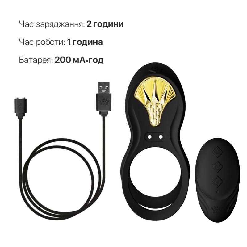 SO6646 Смарт-эрекционное кольцо Zalo - BAYEK Obsidian Black, двойное с вводимой частью, пульт ДУ