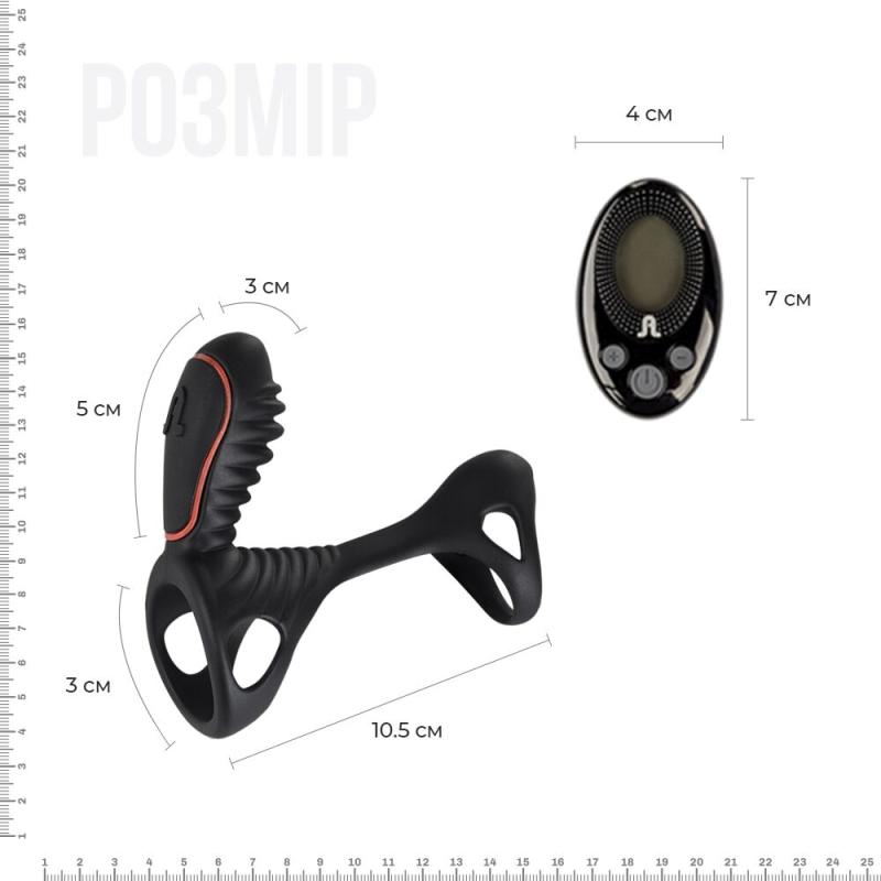 AD306599 Вибронасадка на член Adrien Lastic Gladiator с пультом LRS, стимуляция клитора и точки G, 2 мотора