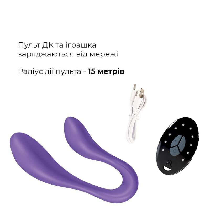 AD11933 Вибратор для пар Adrien Lastic Couple Secrets II с пультом LRS, два мотора, универсальный