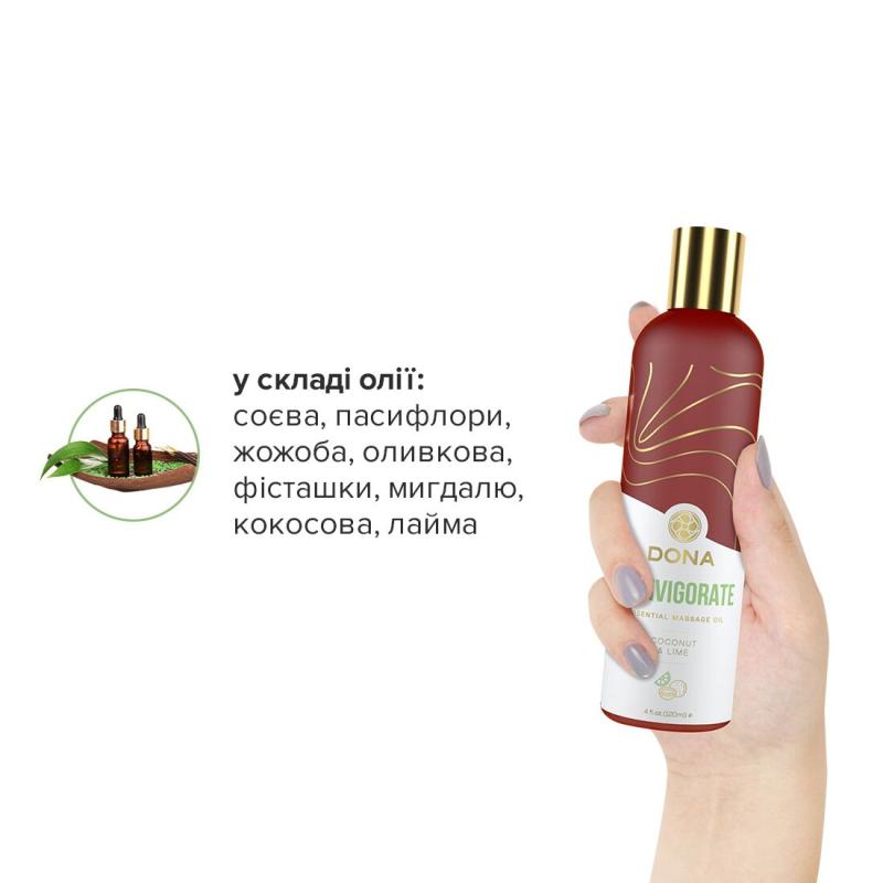 SO2622 Натуральное массажное масло DONA Reinvigorate - Coconut & Lime (120 мл) с эфирными маслами