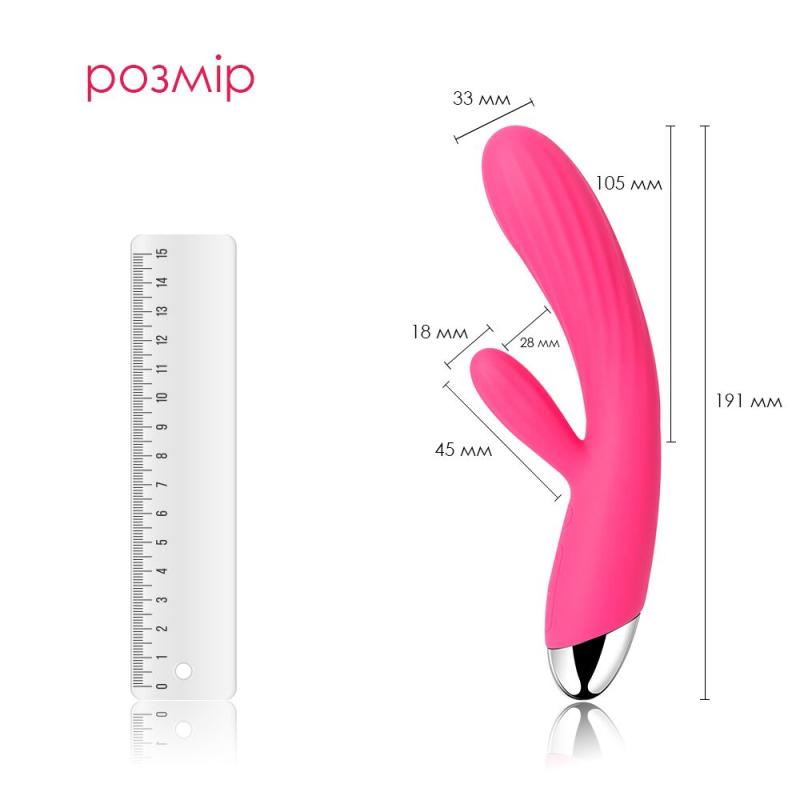 SO4848 Интеллектуальный вибратор-кролик с подогревом Svakom Angel Plum Red