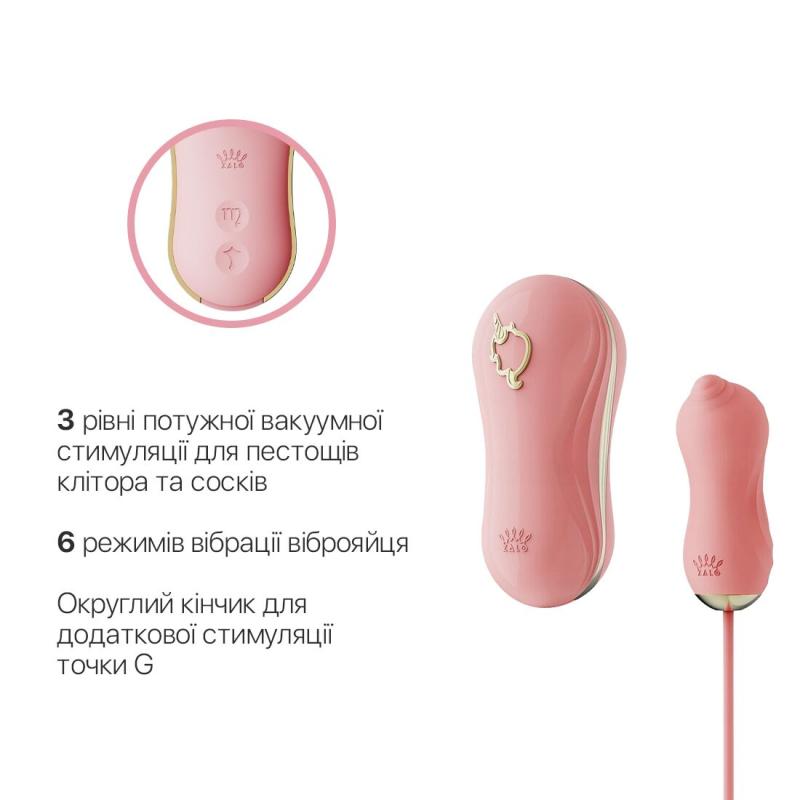 SO6684 Набор 2в1 Zalo — UNICORN Pink, виброяйцо + вакуумный стимулятор
