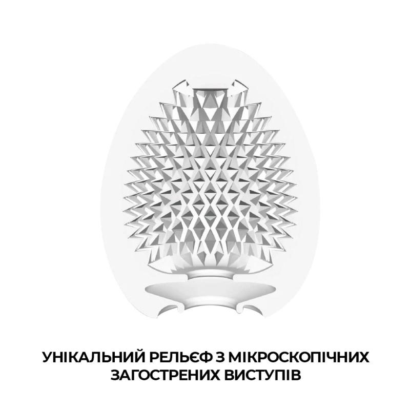 E23734 Мастурбатор-яйцо Tenga Egg Misty (туманный)