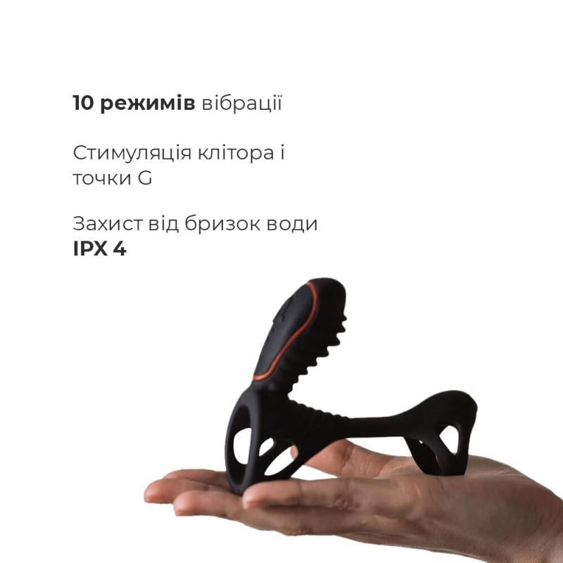 AD306599 Вибронасадка на член Adrien Lastic Gladiator с пультом LRS, стимуляция клитора и точки G, 2 мотора