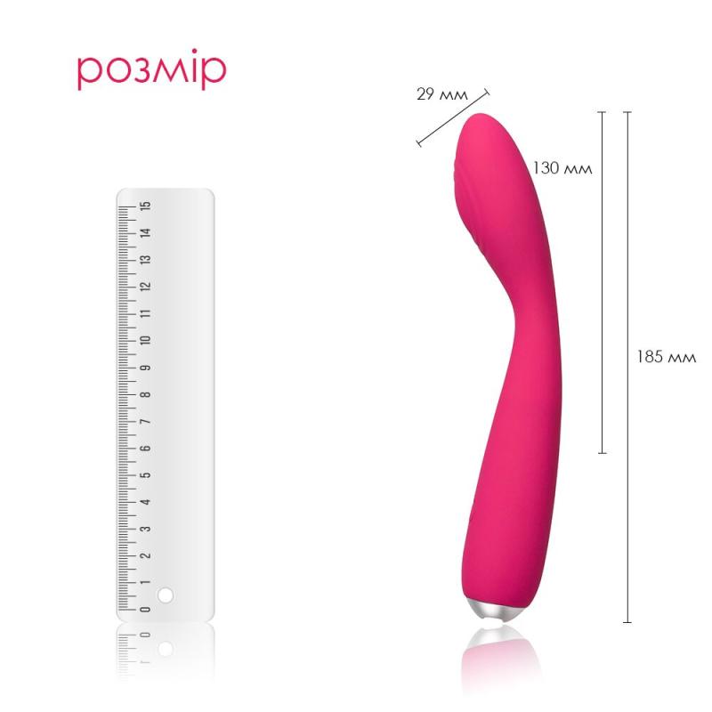 SO4854 Вибратор для клитора и точки G Svakom Iris Plum Red