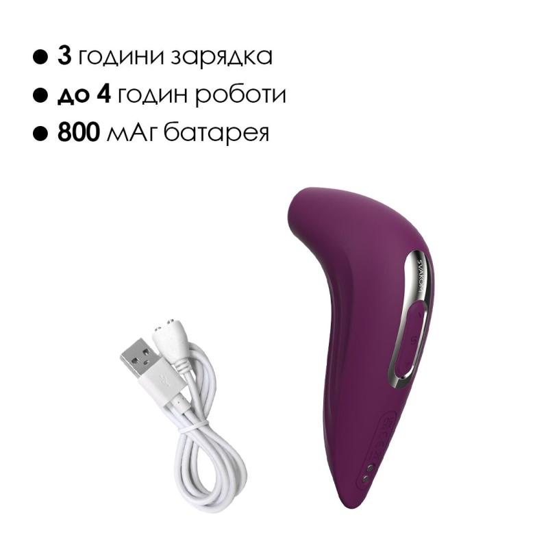 SO6373 Вакуумный смарт-стимулятор Svakom Pulse Union, интенсивная стимуляция