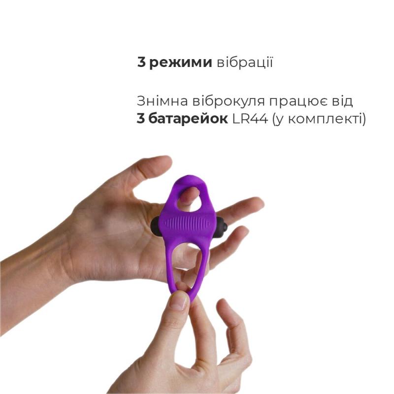 AD30723 Эрекционное виброкольцо Adrien Lastic Lingus MAX Violet с язычком для стимуляции клитора
