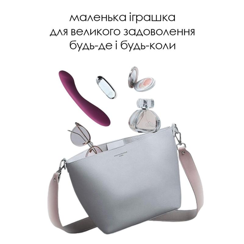 SO6997 Вибратор для точки G с интеллектуальным режимом Svakom Amy 2 Violet