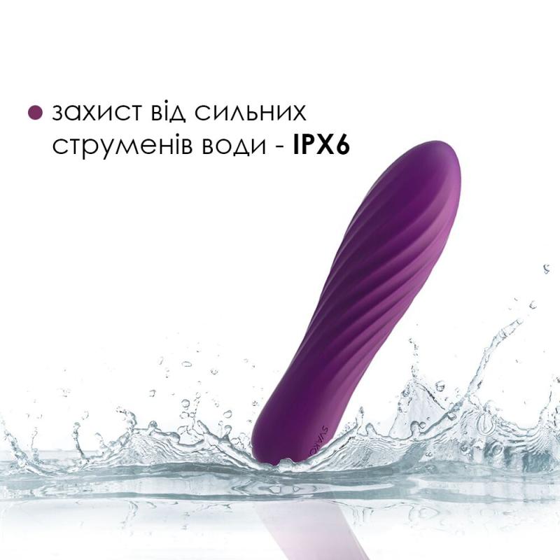 SO6033 Мощный мини-вибратор Svakom Tulip Violet