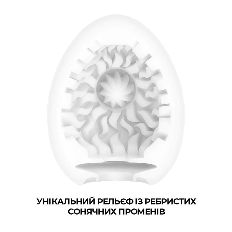 SO3815 Мастурбатор-яйцо Tenga Egg Shiny Pride Edition