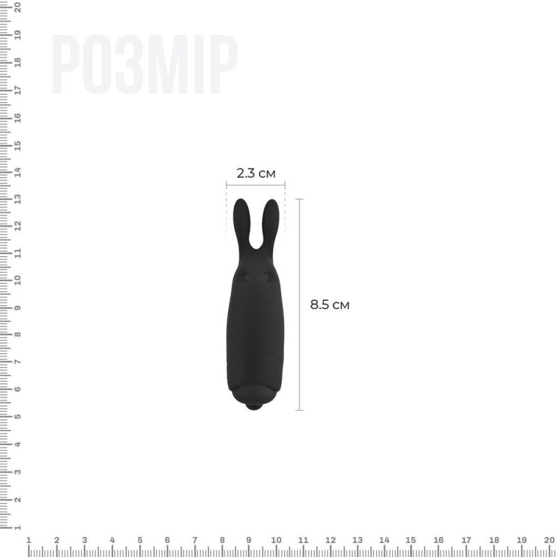 AD33499 Вибропуля Adrien Lastic Pocket Vibe Rabbit Black со стимулирующими ушками