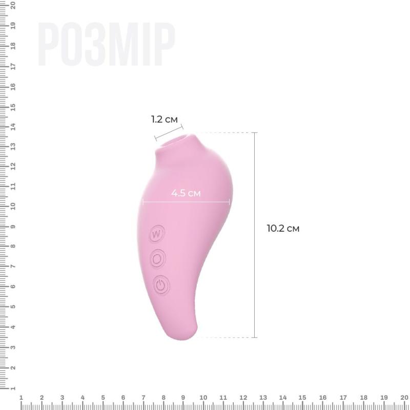 SO4867 Вакуумный стимулятор Adrien Lastic Revelation Pink, режим Boost