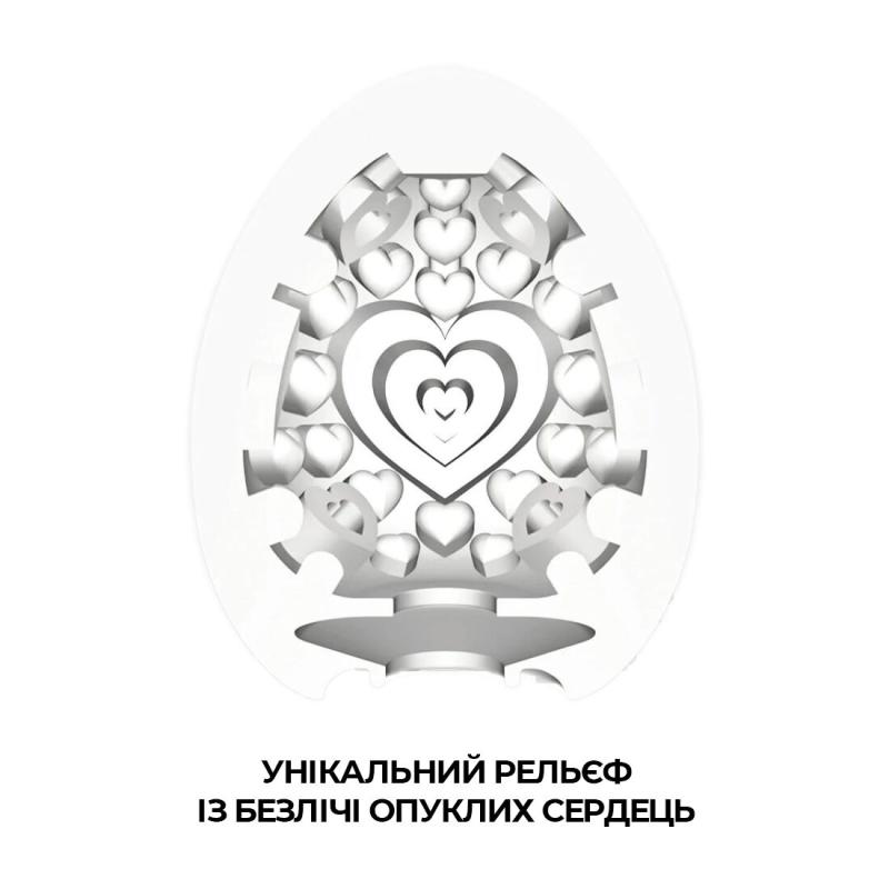 EGG-001L Мастурбатор-яйцо Tenga Egg Lovers (сердечки)