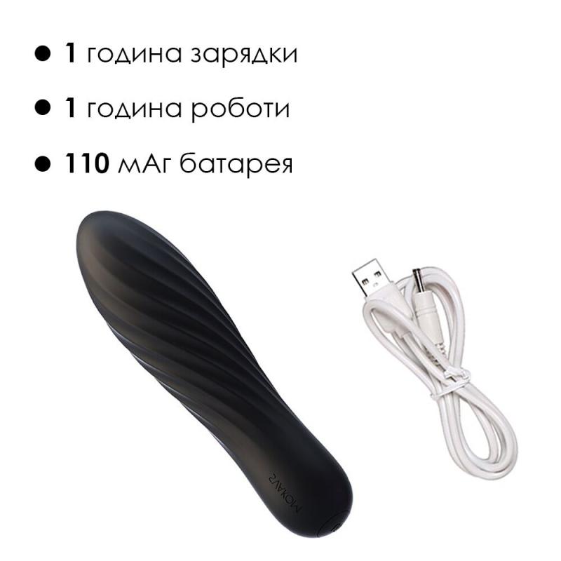 SO6034 Мощный мини-вибратор Svakom Tulip Black