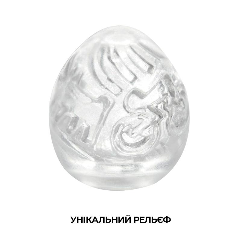 SO1649 Мастурбатор-яйцо Tenga Keith Haring Egg Street