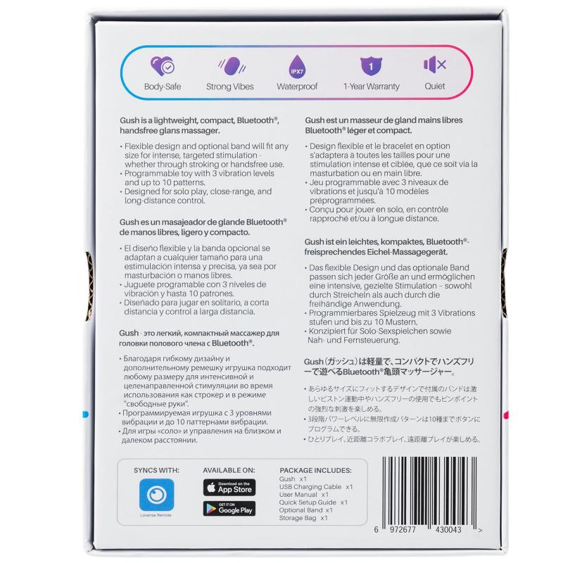 SO5749 Смарт-вибромастурбатор для головки члена Lovense Gush