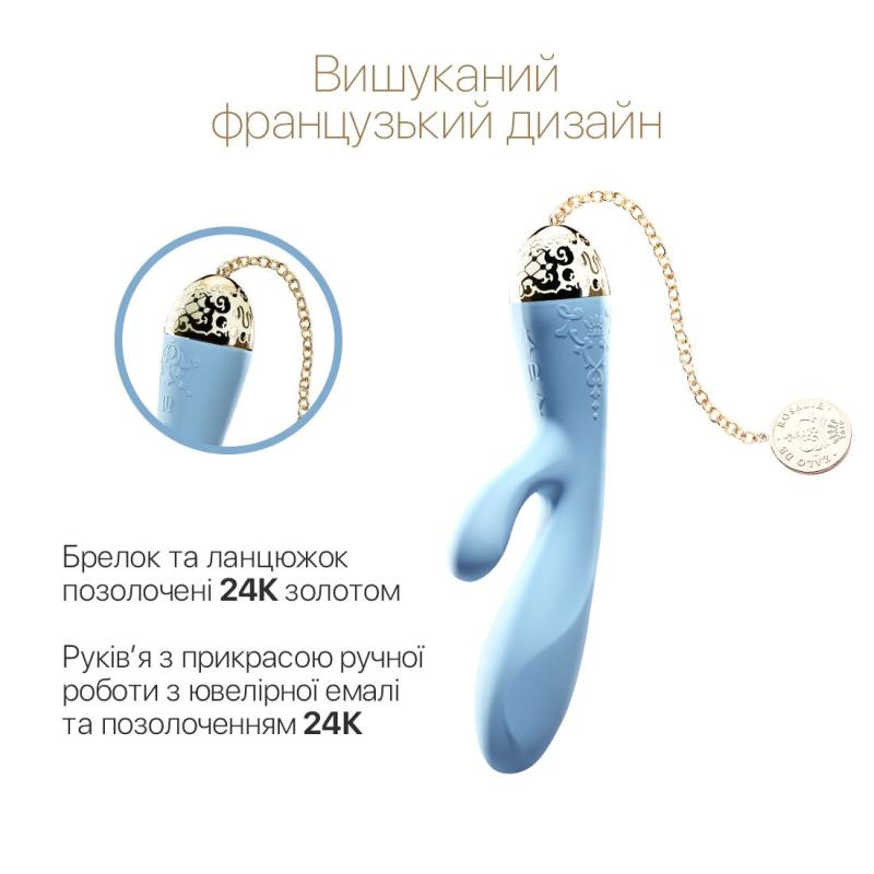 SO6665 Смартвибратор-кролик Zalo — Rosalie Royal Blue