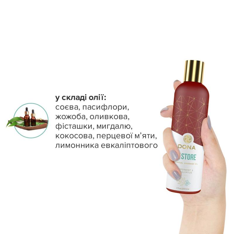 SO2620 Натуральное массажное масло DONA Restore - Peppermint & Eucalyptus (120 мл) с эфирными маслами