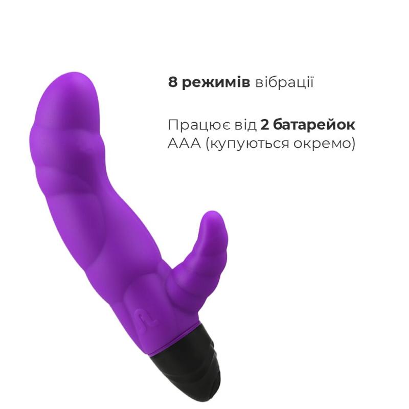 AD10803 Вибратор рельефный Adrien Lastic Typhoon Purple со стимуляцией точки G, два мотора