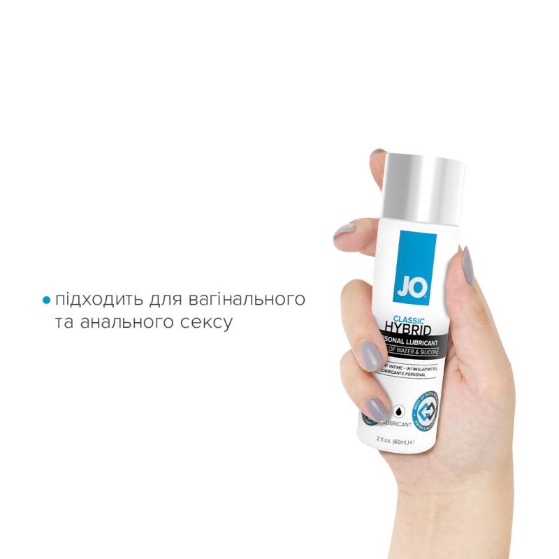 SO1483 Густая смазка водно-силиконовая System JO Classic Hybrid (60 мл) без парабенов, глицерина и масел