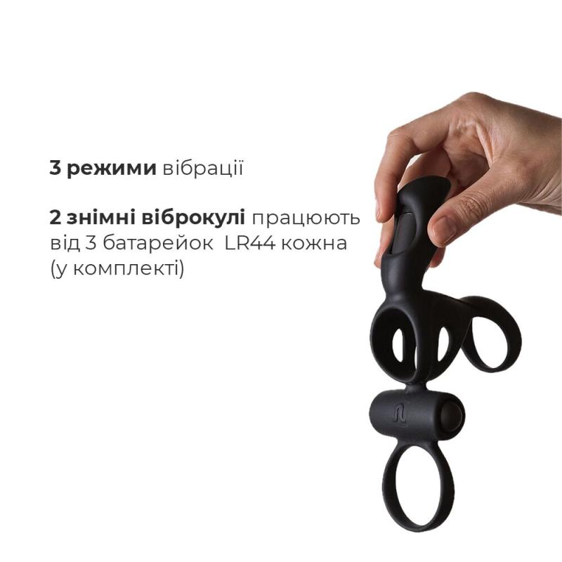 AD30639 Вибронасадка на член Adrien Lastic Spartacus R с кольцом для мошонки, 2 вибромотора