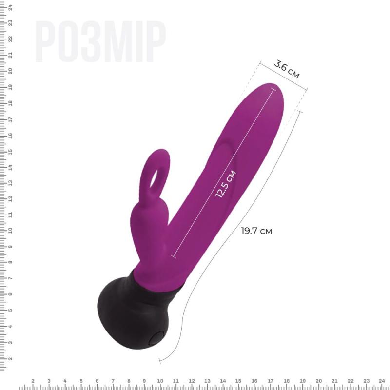 AD10861 Вибратор с вращением ствола Adrien Lastic Mini Bonnie с петелькой для пальчика