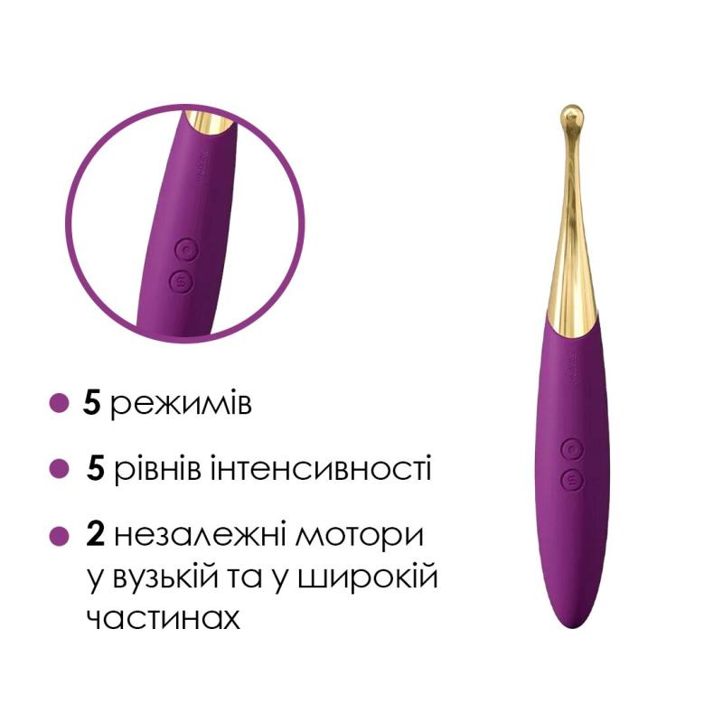 SO6811 Универсальный вибратор Svakom Beatrice, 4 варианта использования