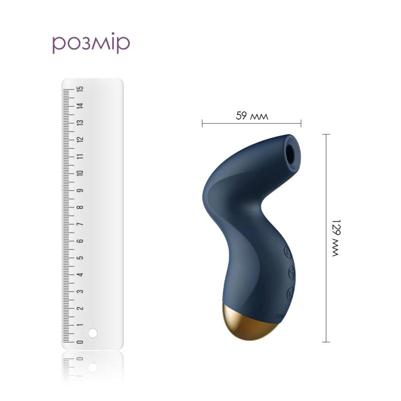 SO6994 Вакуумный клиторальный стимулятор Svakom Pulse Pure Navy Blue, 5 режимов, 5 интенсивностей в каждом