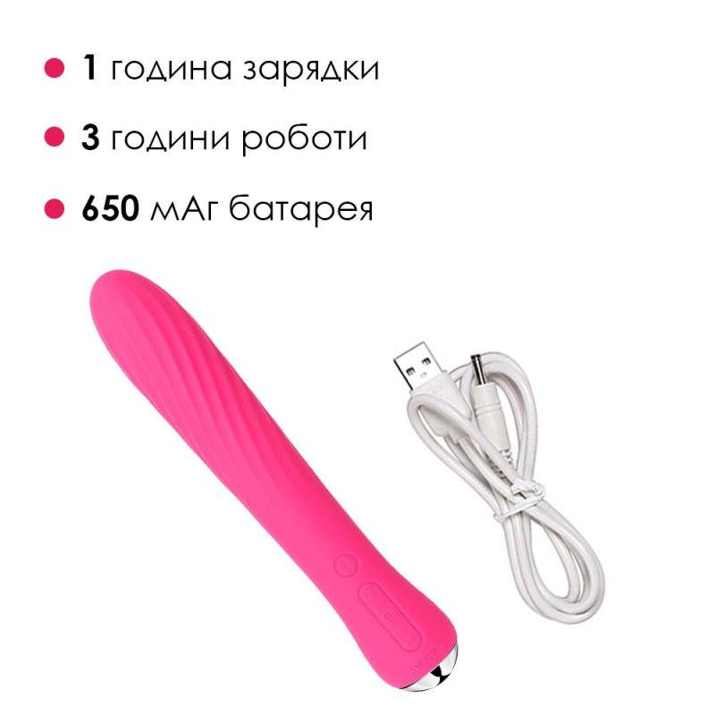 SO4847 Вибратор с подогревом Svakom Anya Plum Red