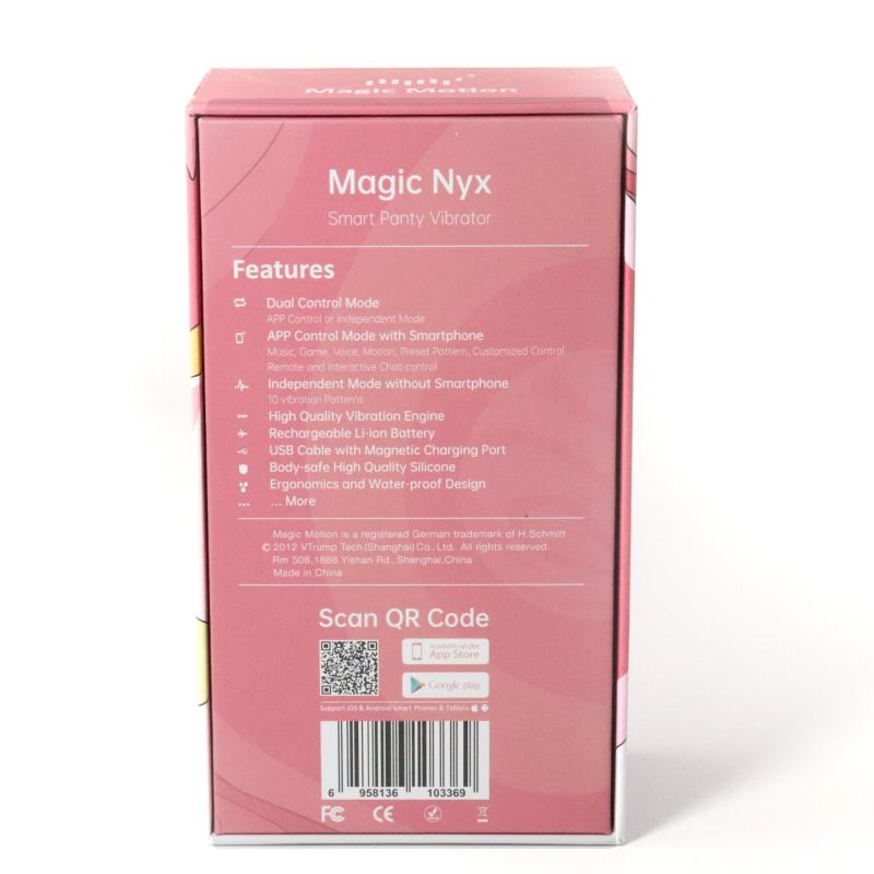 SO4949 Смарт-вибратор в трусики Magic Motion Nyx Red