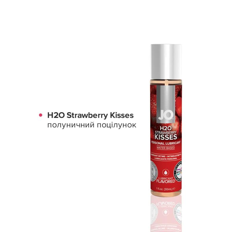 SO2840 Набор System JO Tri-Me Triple Pack - Flavors (3 х 30 мл) три разных вкуса оральных смазок