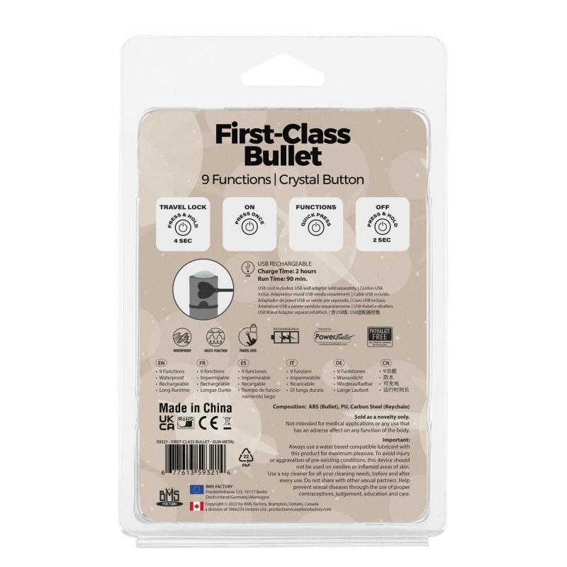 SO6846 Вибропуля PowerBullet First-Class Bullet 2.5″ with Key Chain Pouch, Gun Metal, 9 режимов вибрации