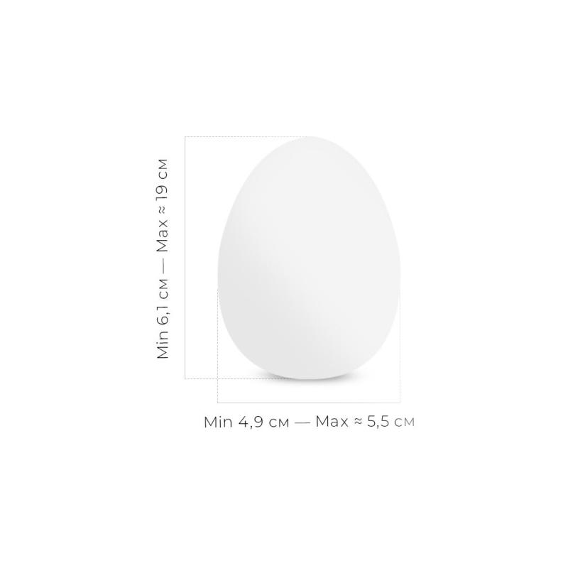 SO5488 Мастурбатор-яйцо Tenga Egg Boxy с геометрическим рельефом