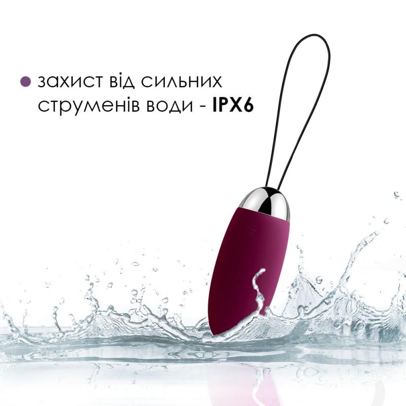 SO4836 Виброяйцо с пультом управления Svakom Elva Violet