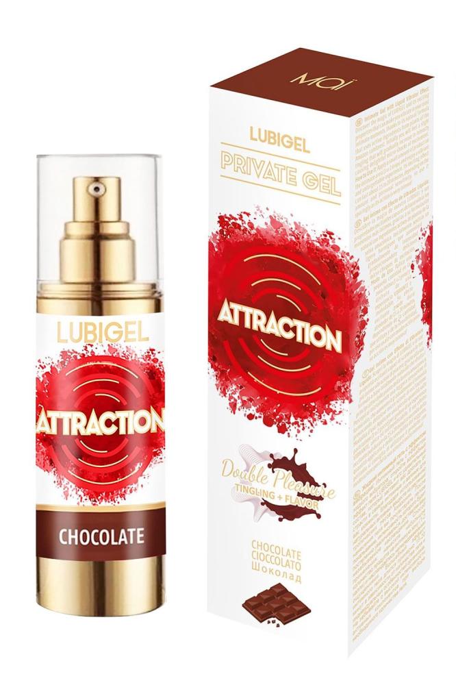 SO2415 Жидкий вибратор MAI Lubigel Chocolate (30 мл), густой гель, очень вкусный, действует до 30 минут