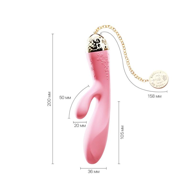 SO6666 Смартвибратор-кролик Zalo — Rosalie Rouge Pink