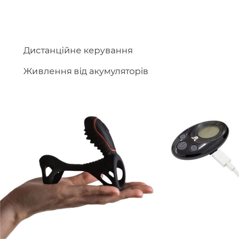 AD306599 Вибронасадка на член Adrien Lastic Gladiator с пультом LRS, стимуляция клитора и точки G, 2 мотора