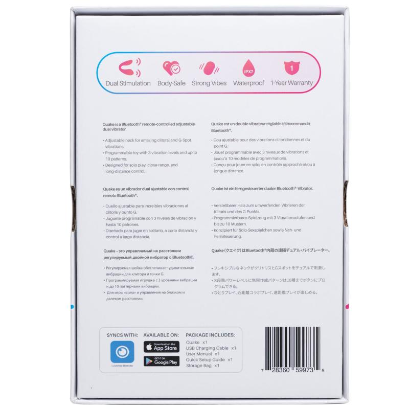 SO5055 Двойной смарт-вибратор Lovense Dolce (Quake)