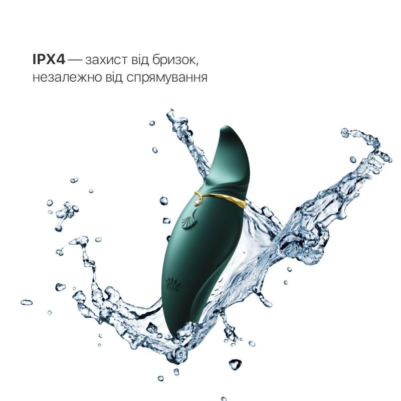 SO6660 Вибратор 2в1 с язычком Zalo — Hero Jewel Green, кристалл Swarovski