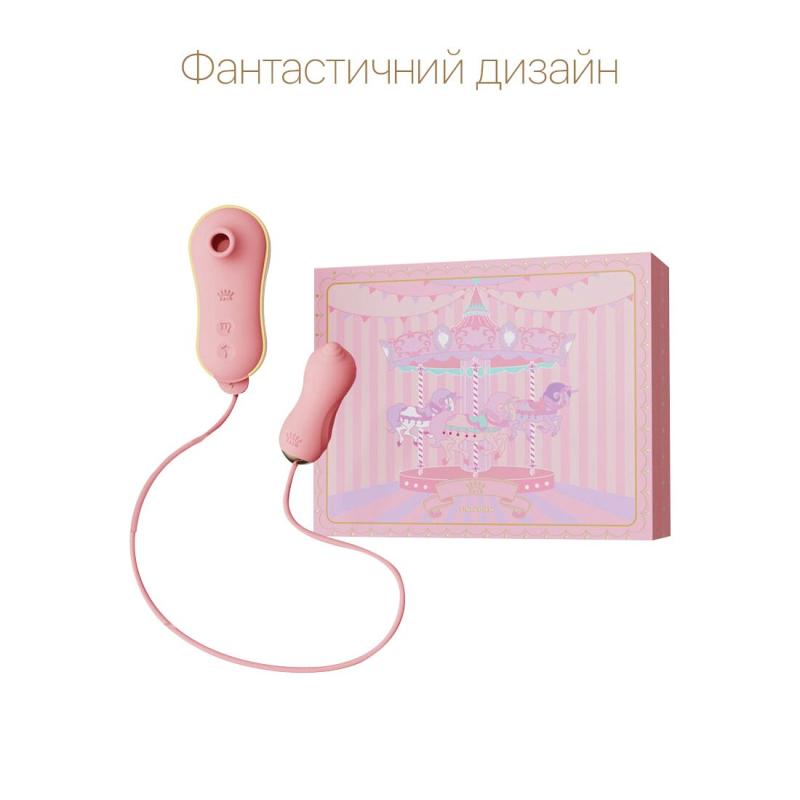 SO6684 Набор 2в1 Zalo — UNICORN Pink, виброяйцо + вакуумный стимулятор