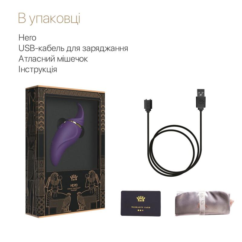 SO6661 Вибратор 2в1 с язычком Zalo — Hero Twilight Purple, кристалл Swarovski