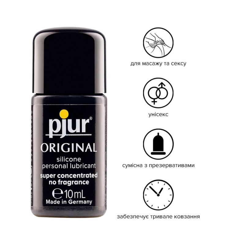 PJ10040 Универсальная смазка на силиконовой основе pjur Original 10 мл, 2-в-1: для секса и массажа