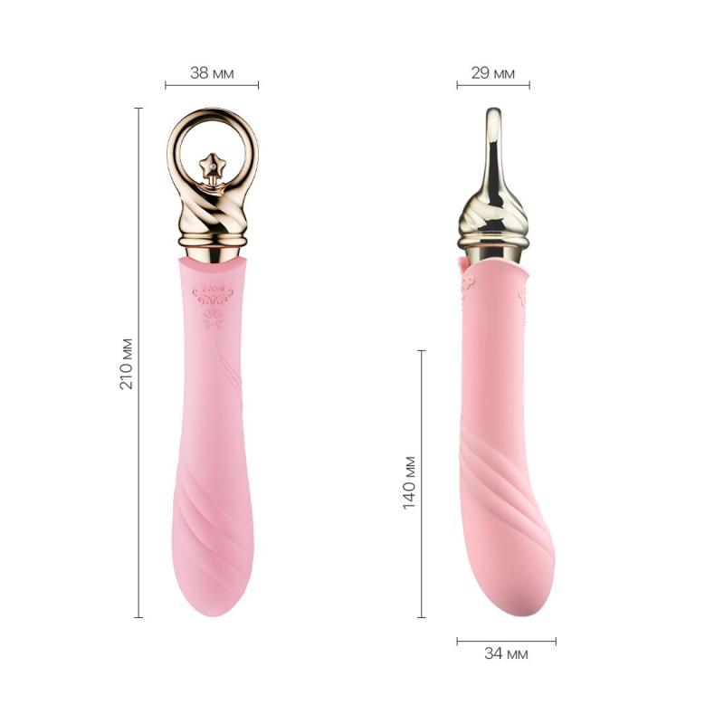 SO6674 Вибратор для точки G с подогревом Zalo Sweet Magic - Courage Fairy Pink