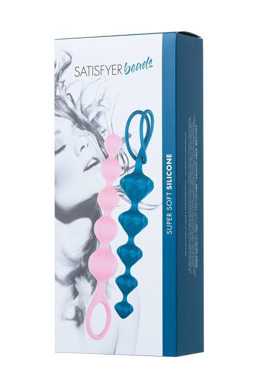 SO2739 Набор анальных бус Satisfyer Beads Colored, силикон , макс. диаметр 3,3см и 3,5см
